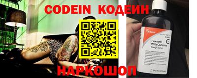 каннабис Ярцево