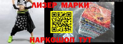 альфа пвп VHQ Ярославль