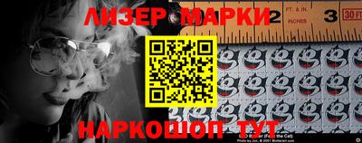 каннабис Ярцево