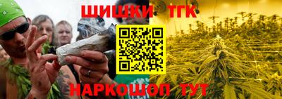 альфа пвп VHQ Ярославль