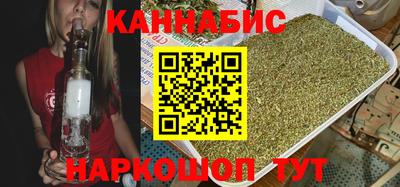 спиды Янаул