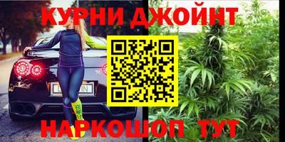 спиды Янаул