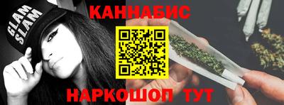 альфа пвп VHQ Ярославль
