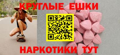 каннабис Ярцево