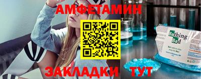 каннабис Ярцево