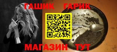 альфа пвп VHQ Ярославль