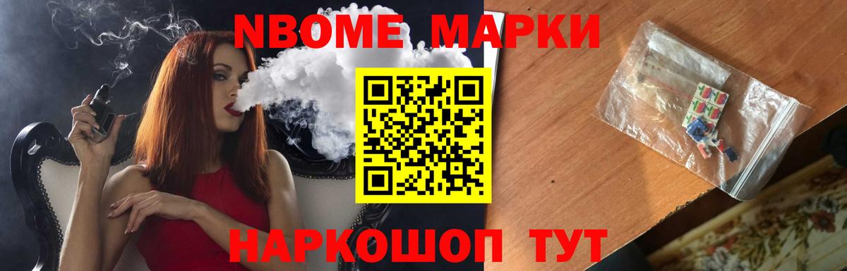 LSD-25 экстази ecstasy  MEGA ONION  Отрадный  Вход с VPN 